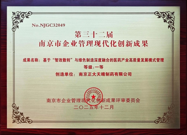 1768200098112097p444.jpg 2_副本.jpg