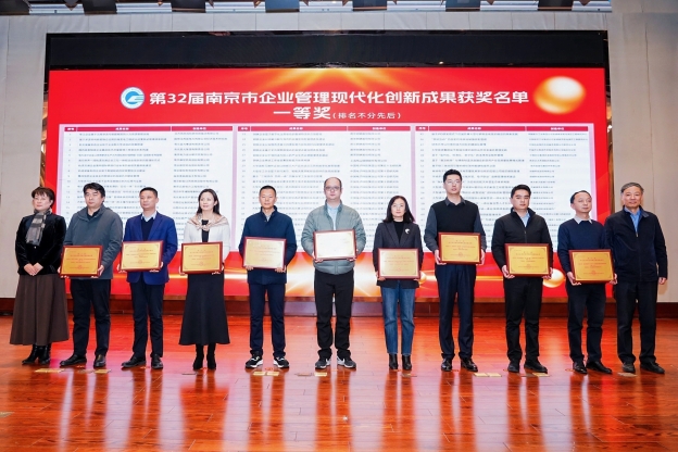 1768200185468616585B.jpg 3_副本.jpg