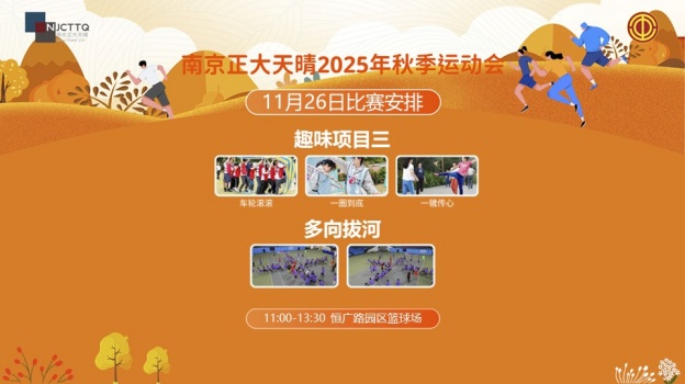 17641178651104979F37.jpg 7.jpg