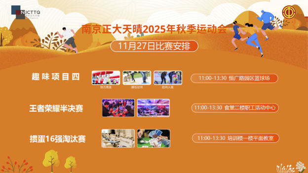 17641464873362505D01.png 10.PNG