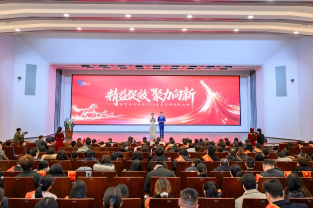 1770365567116637763C.jpg 1.jpg