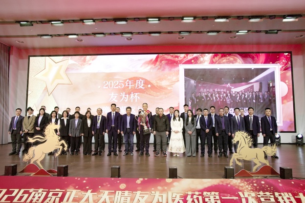 1772262733510270E5CE.jpg 5.1.jpg