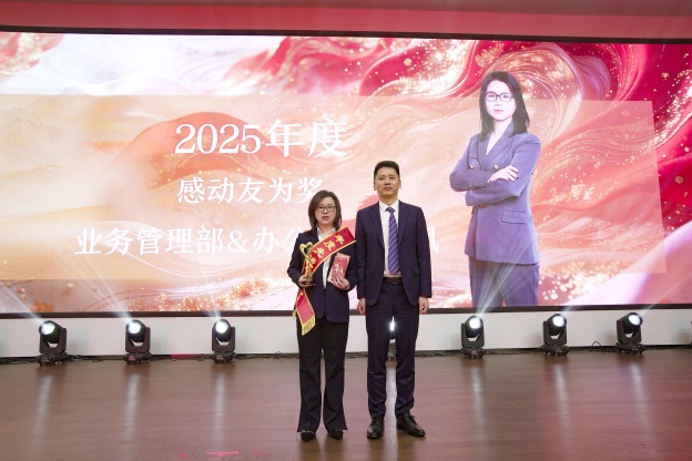 17722627722177837F7F.jpg 5.5.jpg