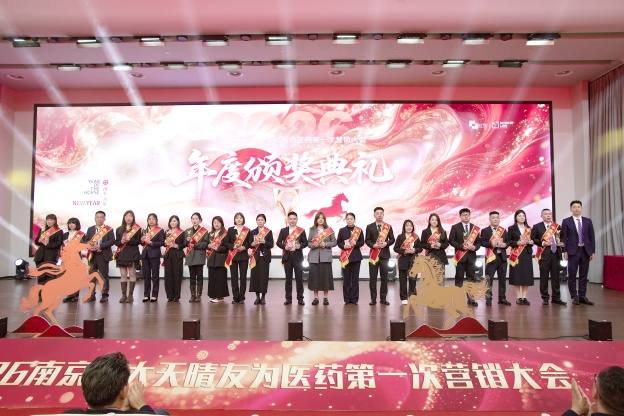 1772262777112033926B.jpg 5.6.jpg