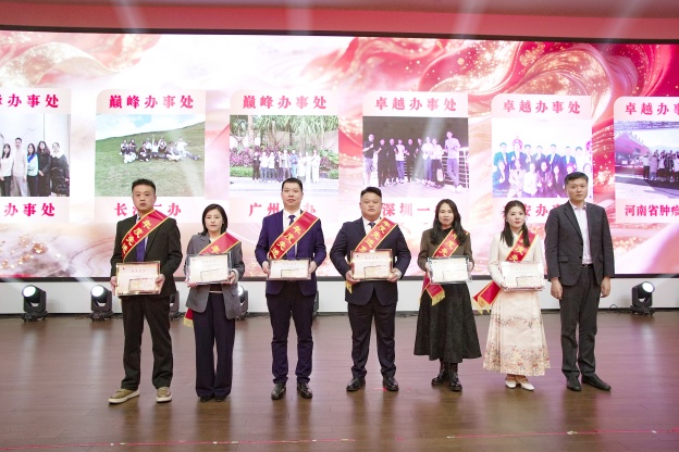 1772262788567847BF85.jpg 5.8.jpg