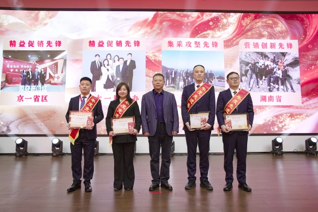 1772262793603305D31B.jpg 5.9.jpg