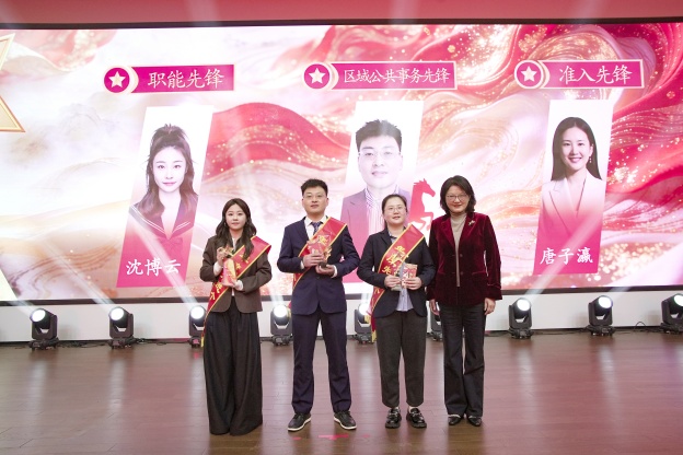 1772262799153193E7A0.jpg 5.10.jpg