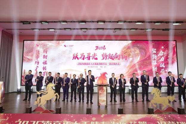 1772262850104296AEC9.jpg 8.jpg