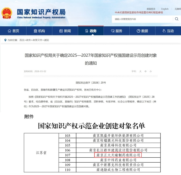 1772598368111069491D.jpg 1.jpg